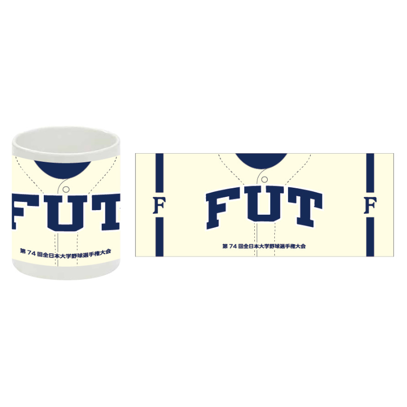 第74回全日本大学野球選手権【福井工業大学】マグカップ【受注商品】
