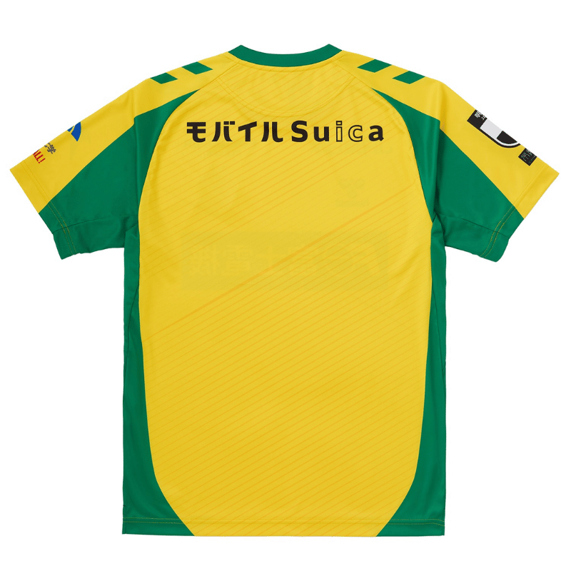 ジェフユナイテッド市原・千葉 (XO3サイズ)hummel26オーセンティック