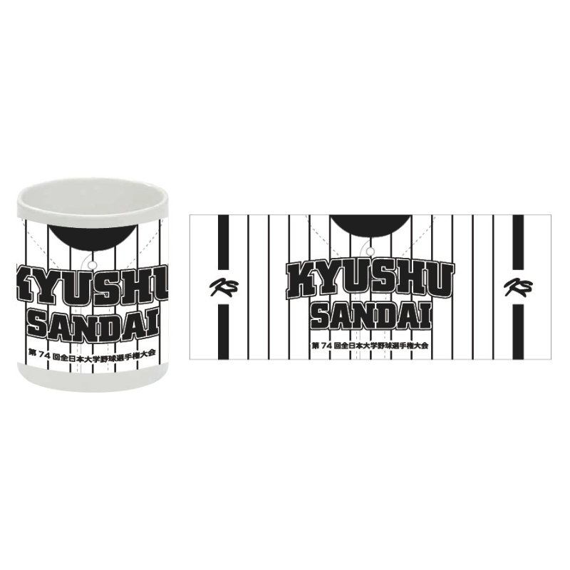 第74回全日本大学野球選手権【九州産業大学】マグカップ【受注商品】