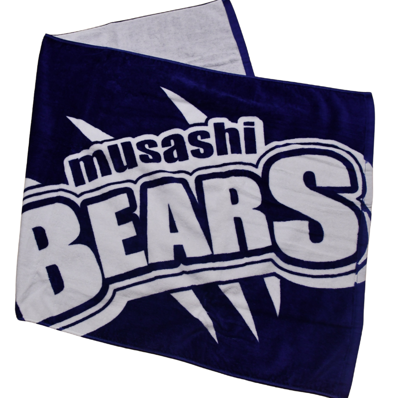 埼玉武蔵ヒートベアーズ バスタオル