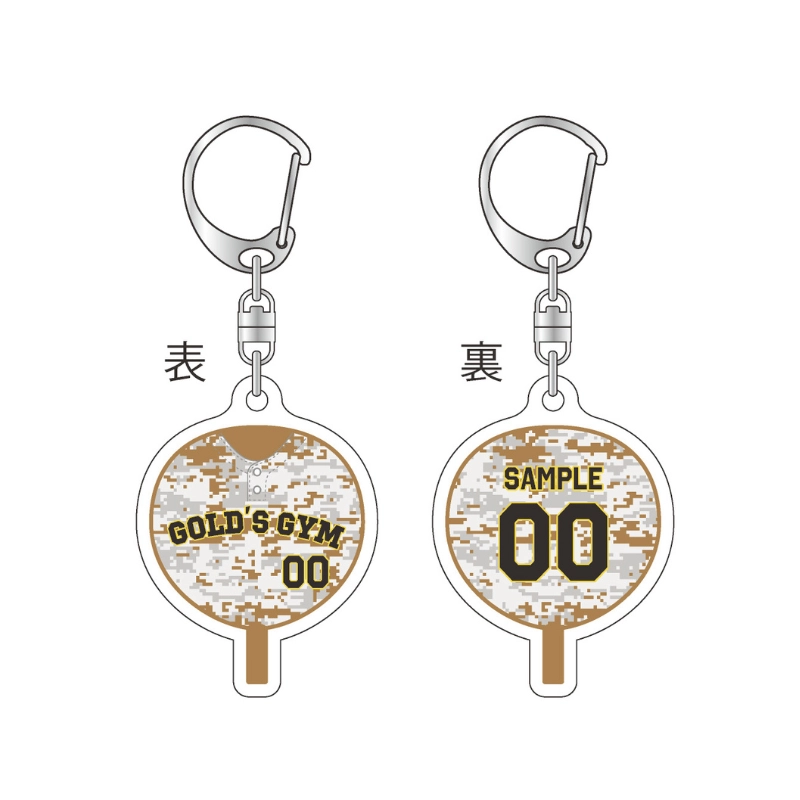栃木さくらカップ2026【GOLD'S GYM BASEBALL CLUB WOMEN'S】うちわ型アクリルキーホルダー【受注商品】