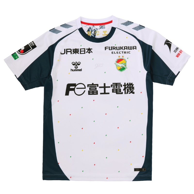 ジェフユナイテッド市原・千葉 (Oサイズ)hummel26オーセンティック