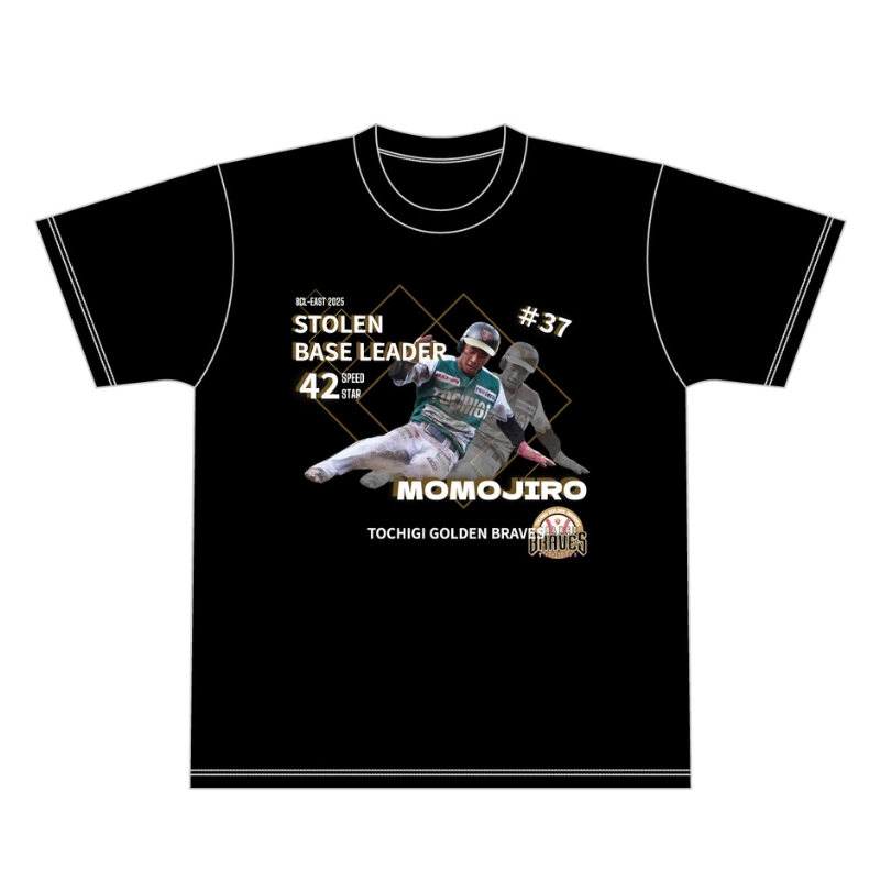 栃木ゴールデンブレーブス タイトル記念グッズ Tシャツ【桃次郎選手】【受注商品】