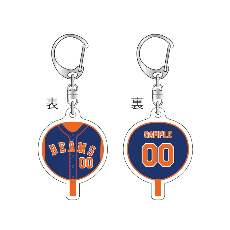 栃木さくらカップ2026【ZENKO BEAMS】うちわ型アクリルキーホルダー【受注商品】