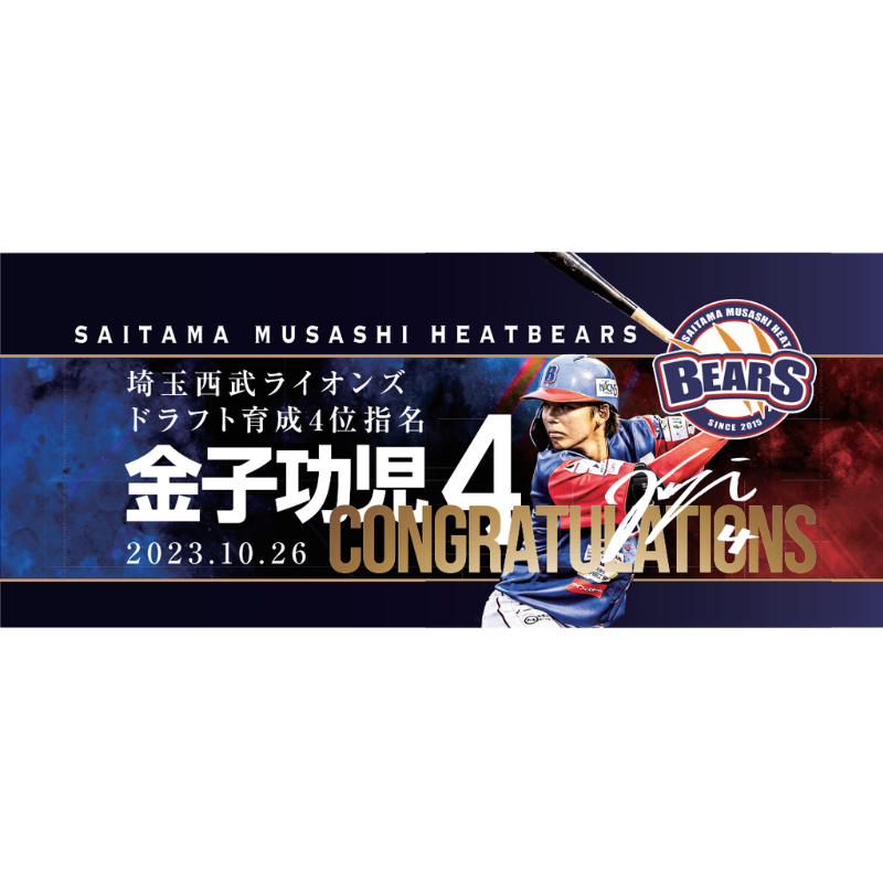 名古屋場所パンフレット2016 名古屋場所パンフレット2016