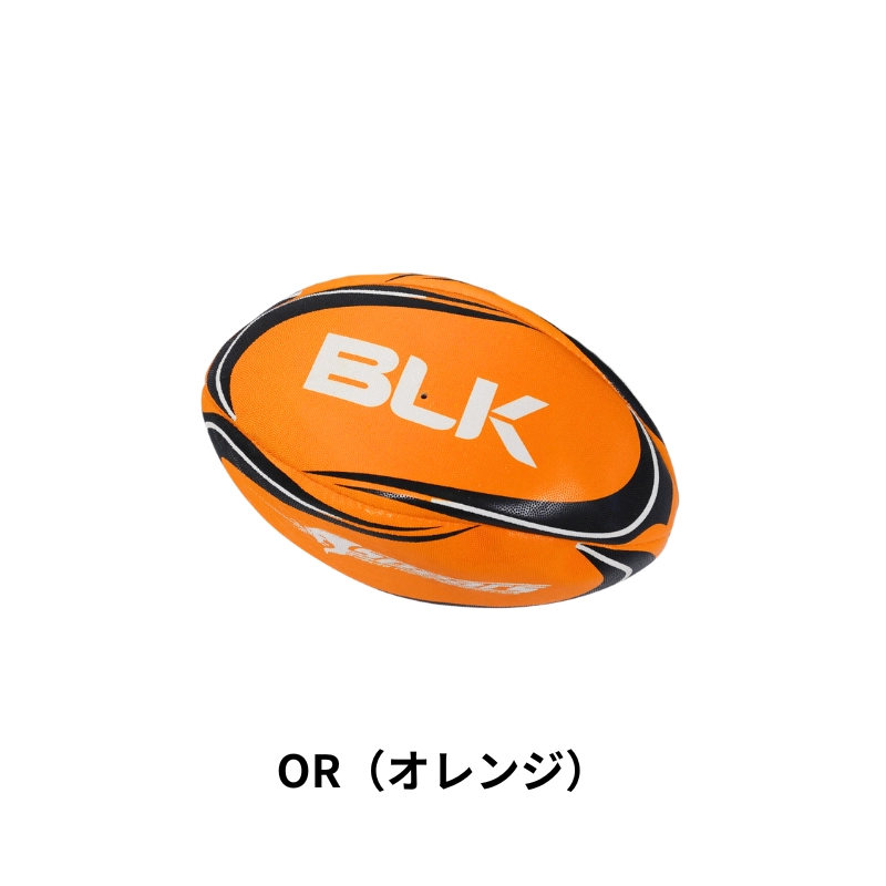 クボタスピアーズ BLKラグビーボール