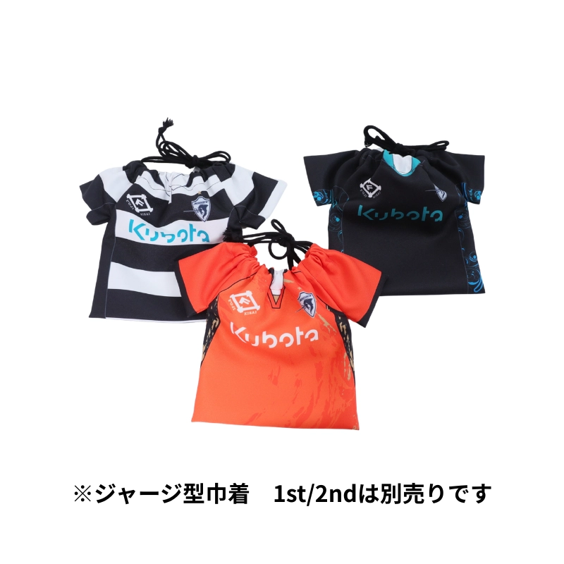 クボタスピアーズ ジャージ型巾着　3rd
