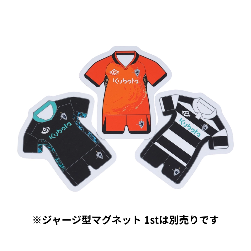 クボタスピアーズ ジャージ型マグネット 2nd&3rd