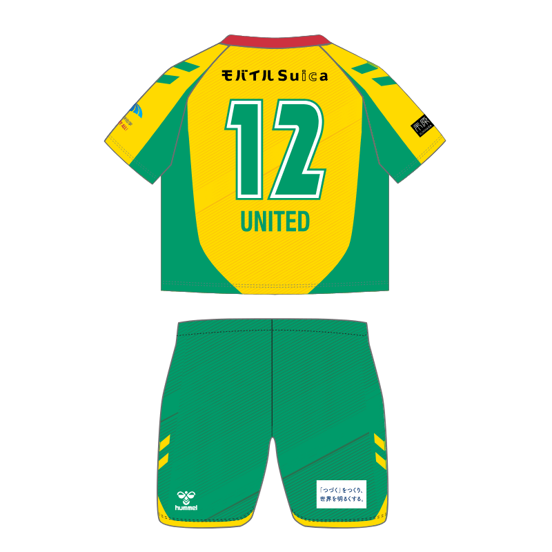 ジェフユナイテッド市原・千葉 hummel26キッズユニフォームセット