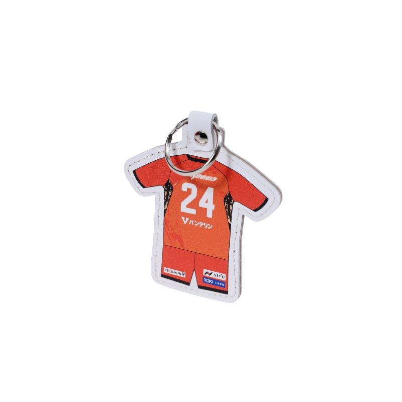 クボタスピアーズ ジャージ型本革キーホルダー