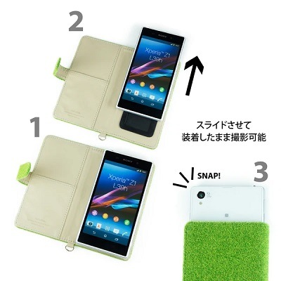 Shibaful iPhone/android マルチケース