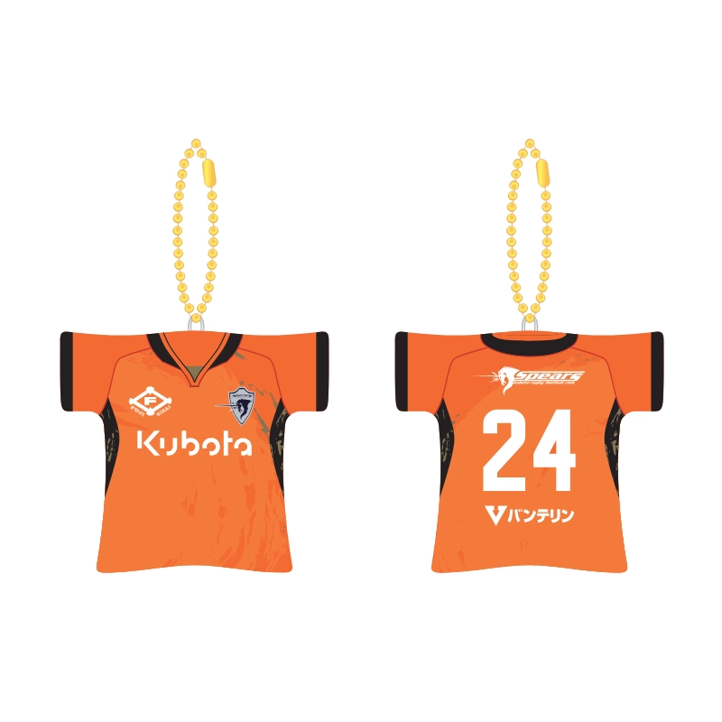 クボタスピアーズ ジャージ型クッションキーホルダー