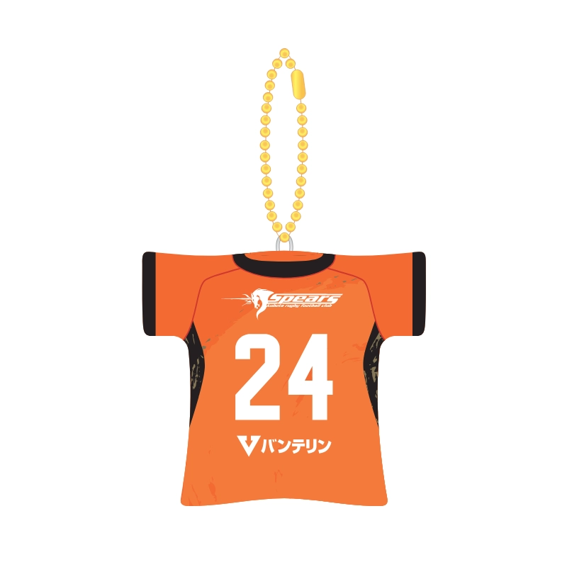 クボタスピアーズ ジャージ型クッションキーホルダー