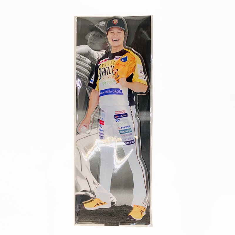 栃木ゴールデンブレーブス 【高岸宏行選手】初登板記念  アクリルスタンド