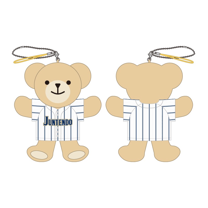 東都大学野球【順天堂大学】ベアキーホルダー25【受注商品】