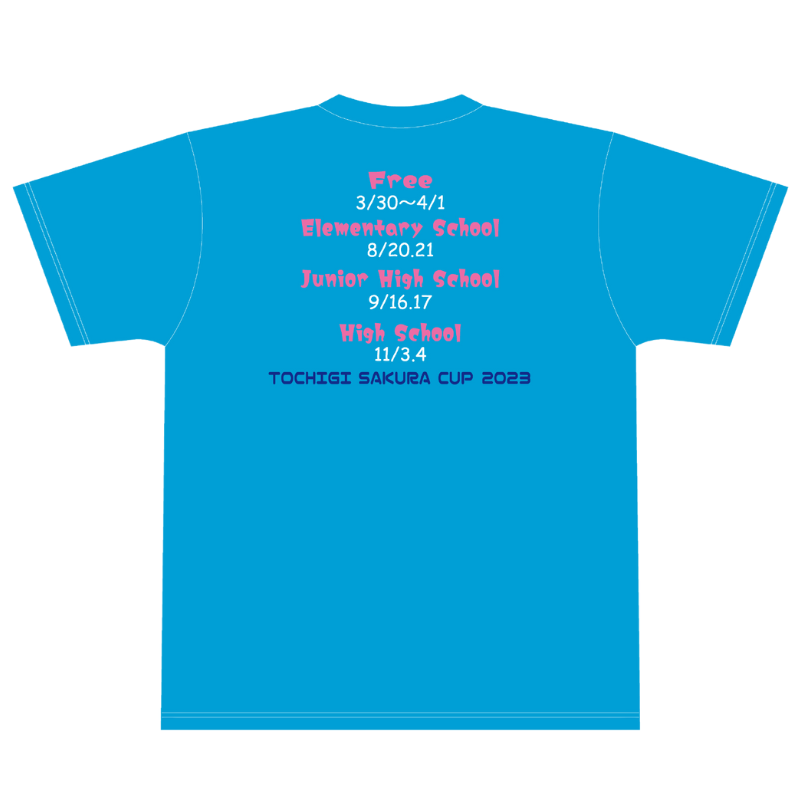 栃木さくらカップ 大会記念Tシャツ(栃木市マスコットキャラクター とち介コラボ)