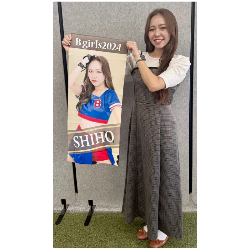 B girls2024メンバータオル 縦型ver【受注商品】