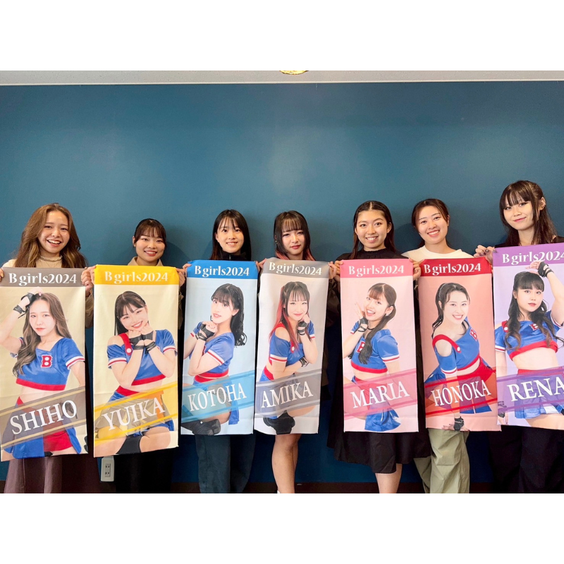 B girls2024メンバータオル 縦型ver【受注商品】
