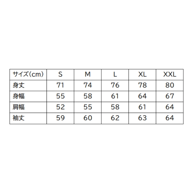 クボタスピアーズ ミッキー＆フレンズ 長袖Tシャツ