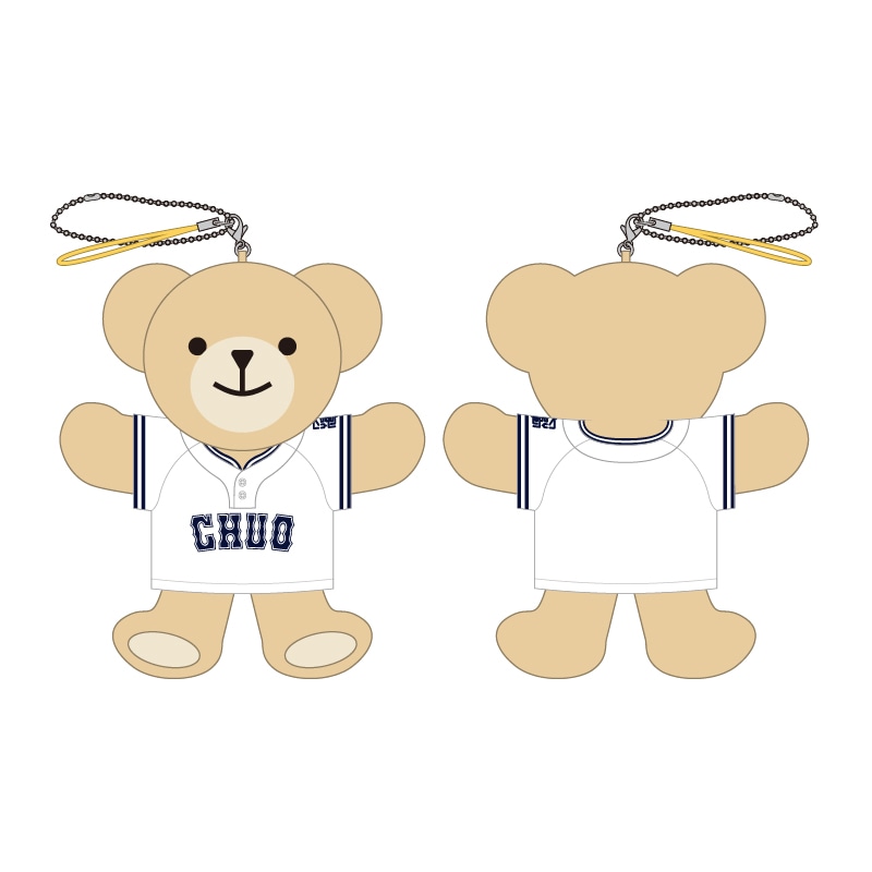 東都大学野球【中央大学】ベアキーホルダー25【受注商品】
