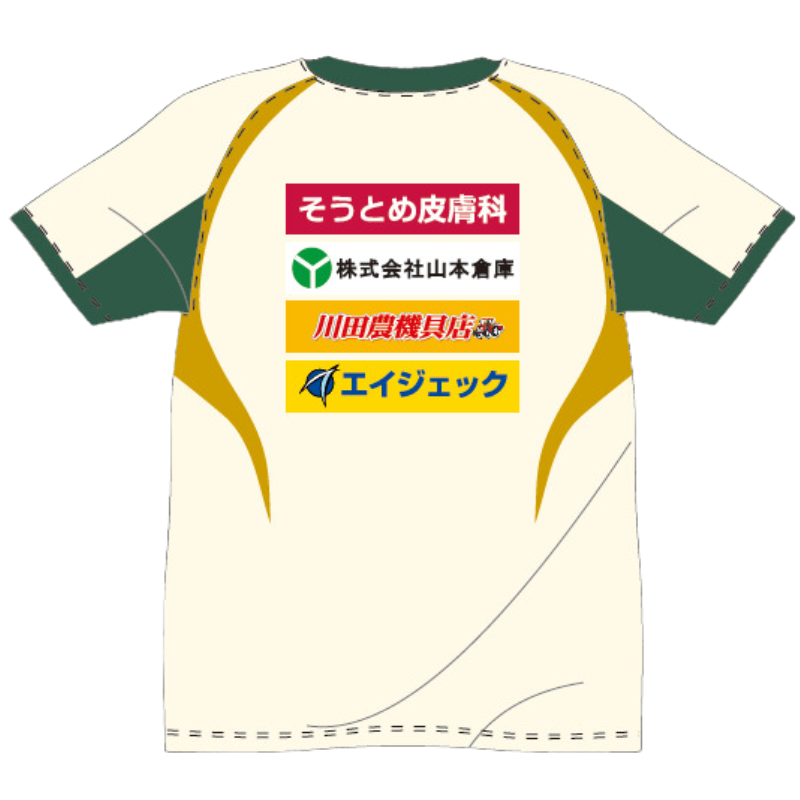 栃木ゴールデンブレーブス2024 選手着用モデル 練習用Tシャツ【選手番号】【受注生産】