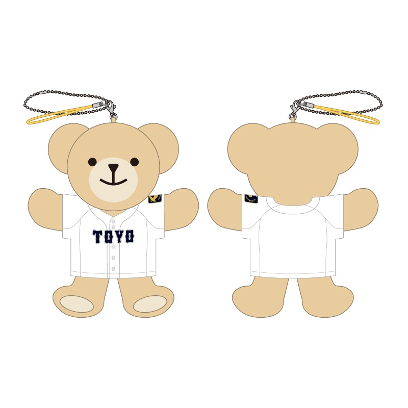 東都大学野球【東洋大学】ベアキーホルダー25【受注商品】