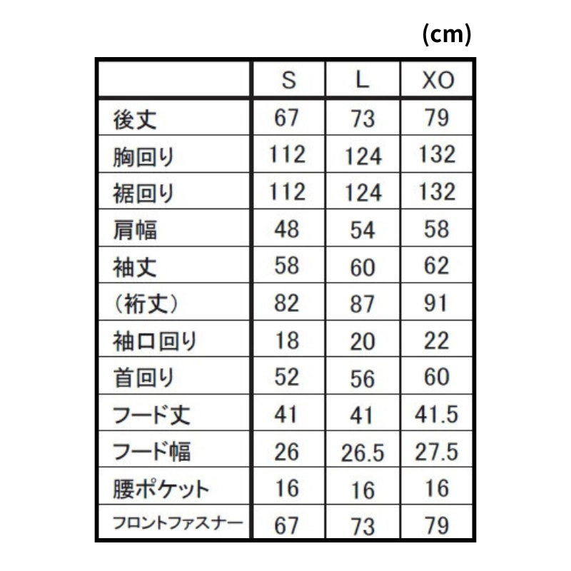 クボタスピアーズ マウンテンパーカー OR