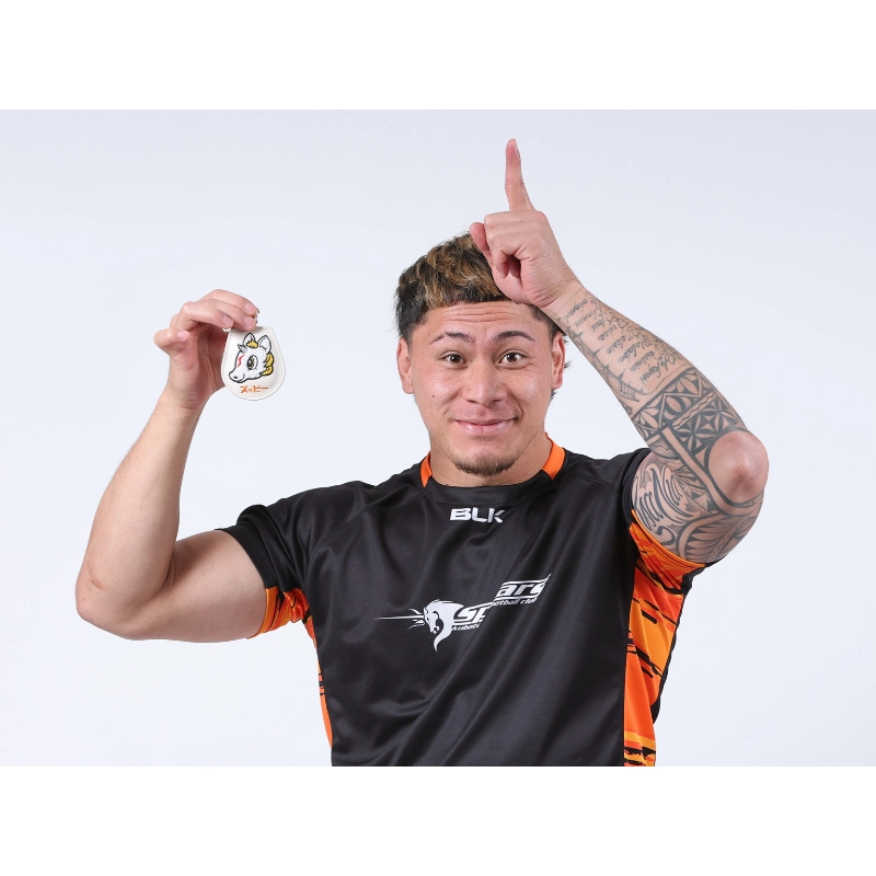 クボタスピアーズ サガラ合皮キーホルダー