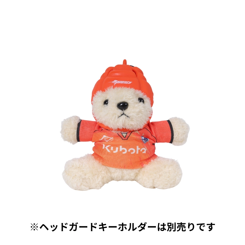 クボタスピアーズ ジャージベアキーホルダー #24