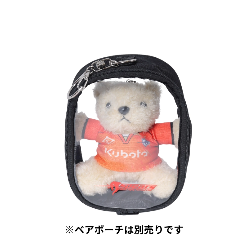 クボタスピアーズ ジャージベアキーホルダー #24