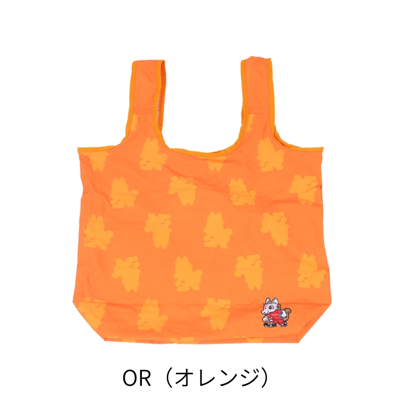 クボタスピアーズ ボール型エコバッグ