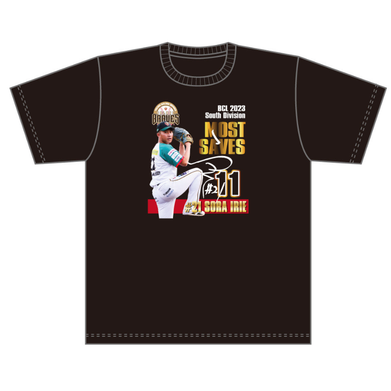 【入江 空選手】個人タイトル記念 Tシャツ【受注生産】