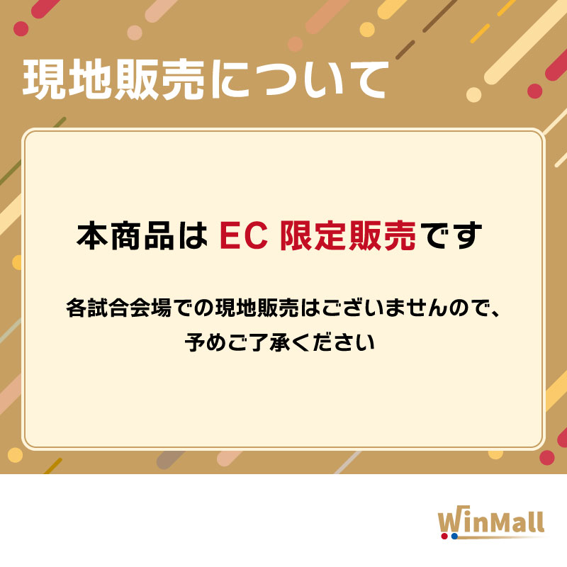 第74回全日本大学野球選手権【青森大学】パーカーボールペン【受注商品】