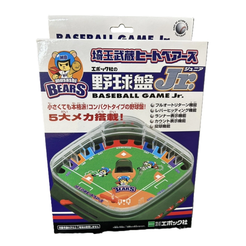 埼玉武蔵ヒートベアーズ オリジナル野球盤