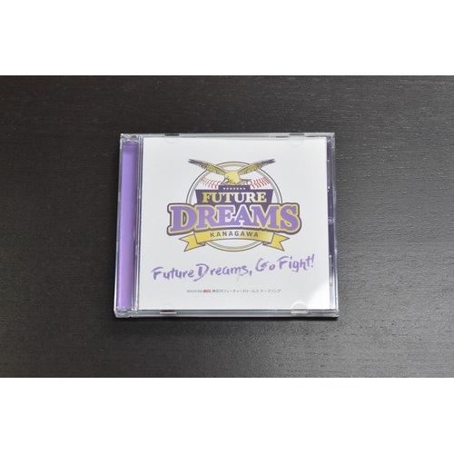神奈川フューチャードリームス 球団公式テーマソングCD