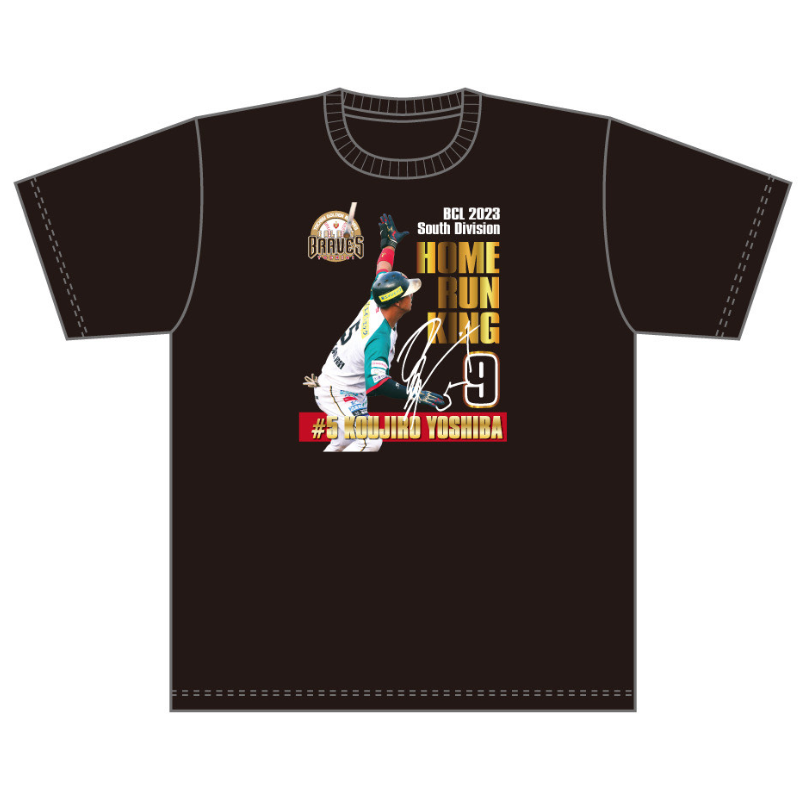【葭葉 幸二郎選手】個人タイトル記念 Tシャツ【受注生産】