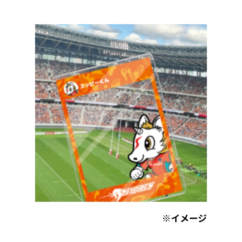 クボタスピアーズ【シークレット】プレイヤーズアクリルカード(全20種)