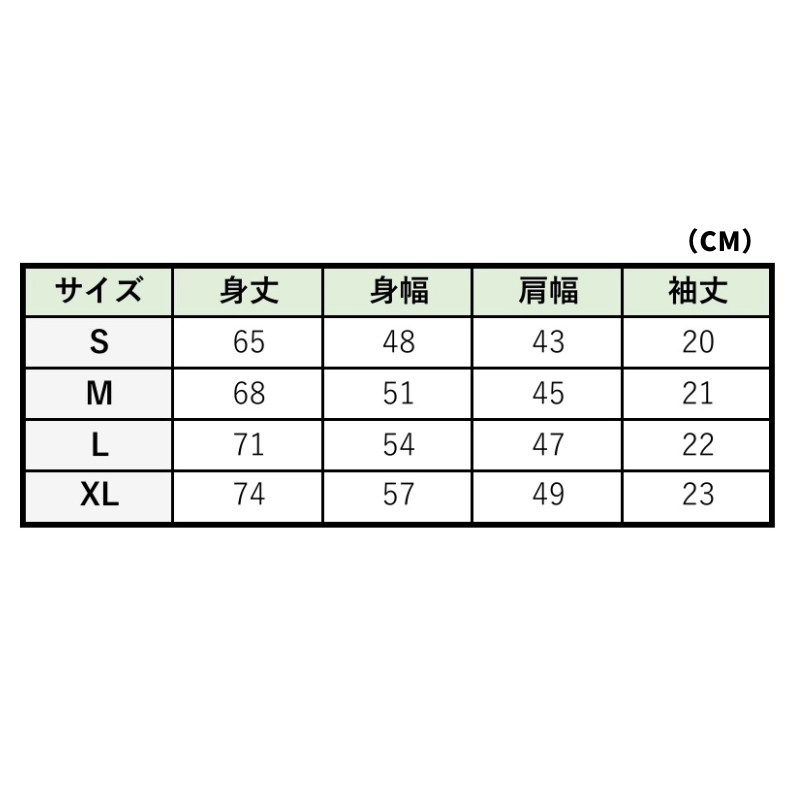 【東京XW50K】東京エクストリームウォーク50K 大会限定Tシャツ【受注商品】