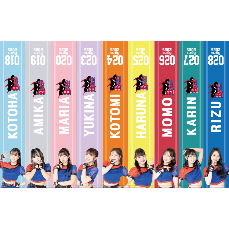 B girls 【再販】 2025メンバータオル【受注商品】
