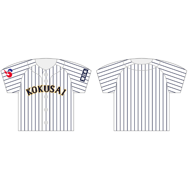 第74回全日本大学野球選手権【東日本国際大学】ユニフォーム型クッション【受注商品】