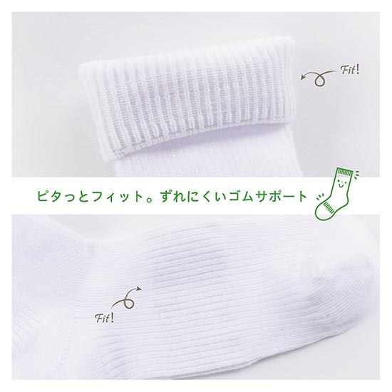キッズ カットソーシャツ 長袖 白 青 ネクタイ付き 100-130cm