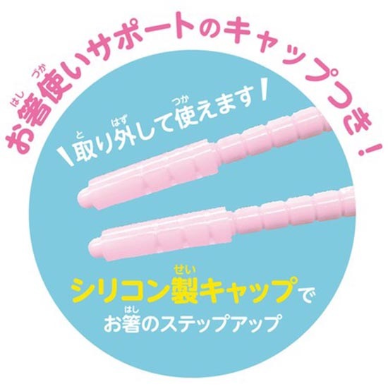 すみっコぐらし おべんとう トランプ すみっコ キャラクター弁当 キャラ弁 カードゲーム 玩具 おもちゃ すみっこぐらし すみっこボードゲーム ファミリーゲーム 知育玩具 小学生