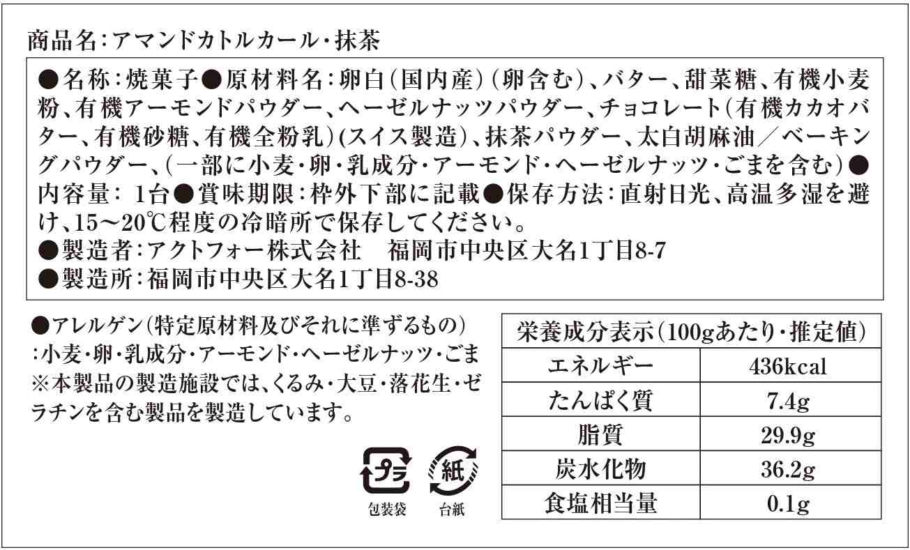 ���ޥ�� ���ȥ륫����������