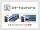 ��������֥� �饤�ֱ����ǥХ����Υ磻��쥹��̵������³�б���ǥ��<BR>CX-WL100W1A��Android��iOS�б��ϡ�XBP�ʿ��ץ���12����ʬ�ա�