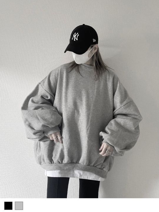 Balloon Sleeve Pullover