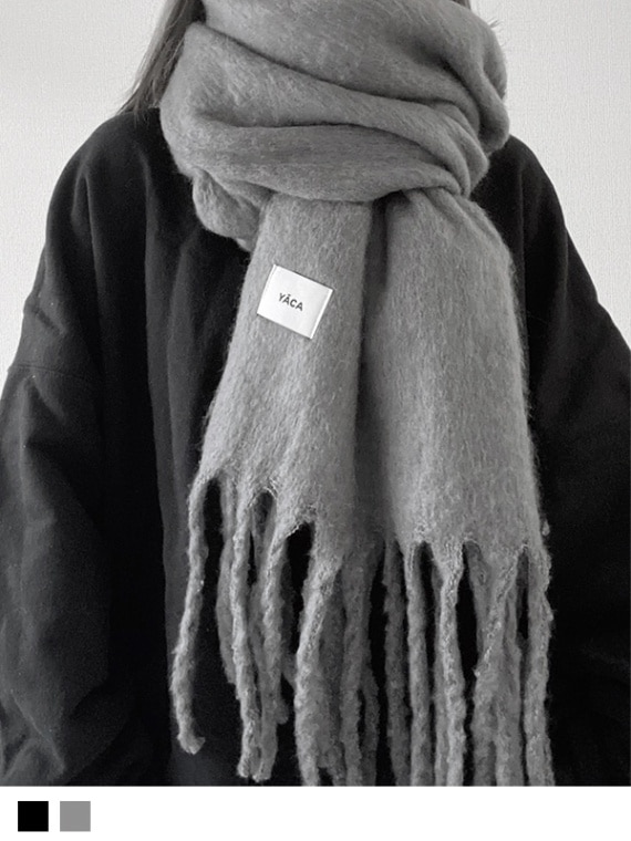 volume muffler