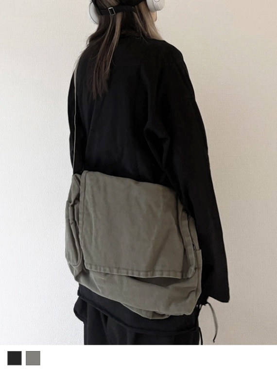 cotton shoulder bag