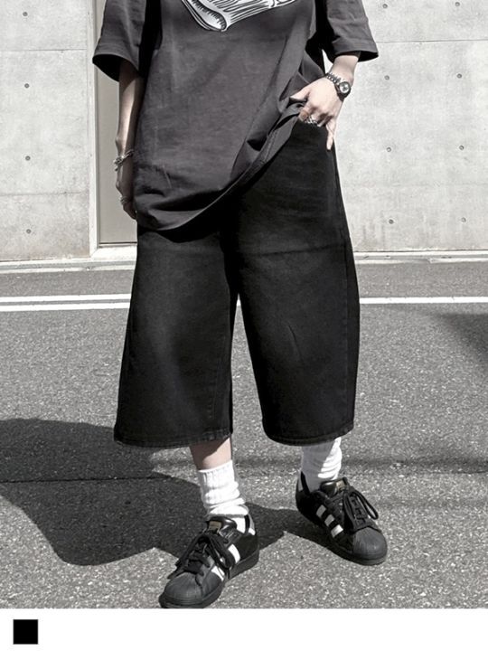 Bermuda Denim Pants