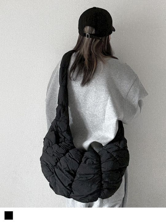 Quilting Cross Body Bag