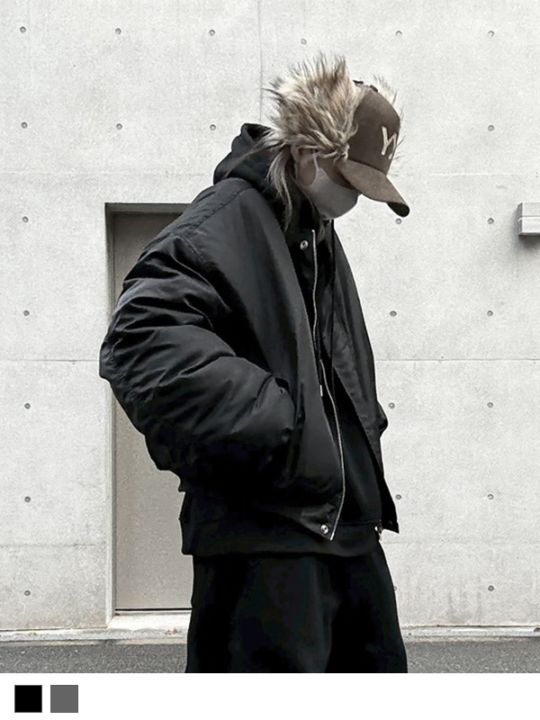 Cropped Volume Jumper